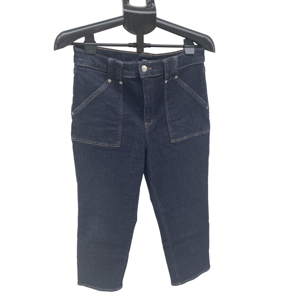 Express High Waisted Ankle‎ Length Wide Leg Dark Wash Jeans Size 10R